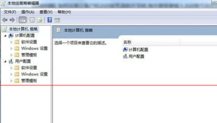 深度技术Windows 7默认密码是多少？深度技术Windows 7有没默认密码是多少来着？