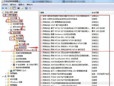 深度技术Windows 7默认密码是多少？深度技术Windows 7有没默认密码是多少来着？