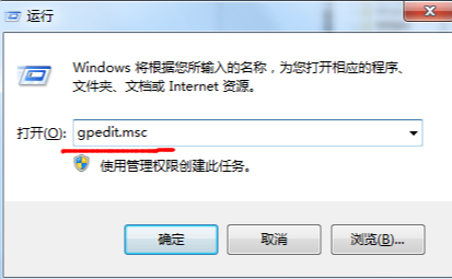 深度技术Windows 7默认密码是多少？深度技术Windows 7有没默认密码是多少来着？