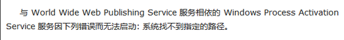 Windows 10计算机没办法正常启动如何解决？计算机没办法正常启动的解决方案