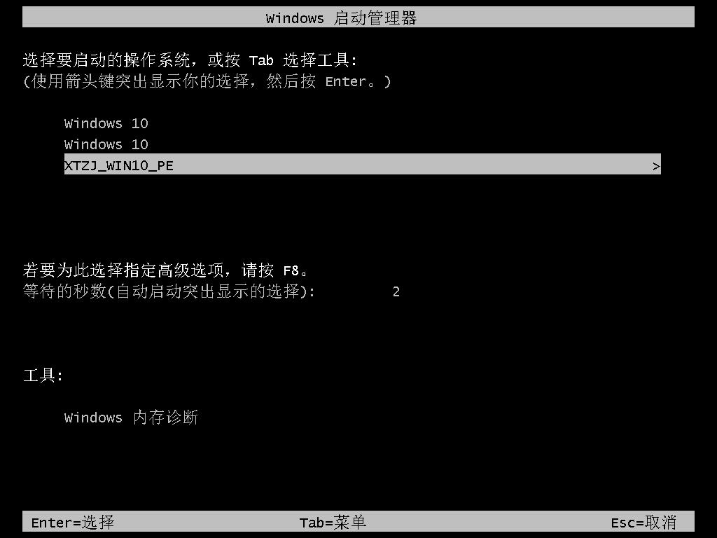 电脑卡顿重装系统有什么用？