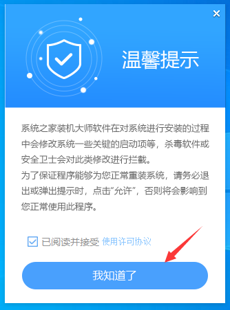 电脑卡顿重装系统有什么用？