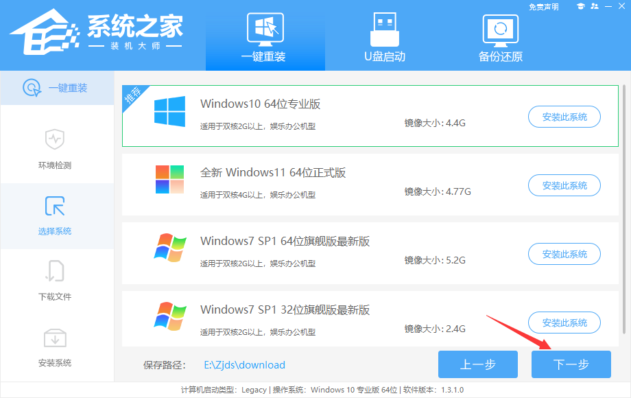 电脑卡顿重装系统有什么用？