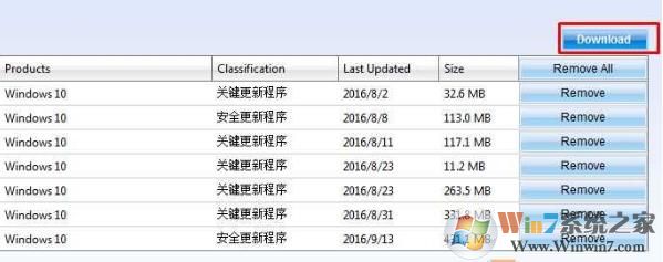 告诉你怎么样从Microsoft官方网站下载最新的离线补丁包（Windows 7/8/10）！