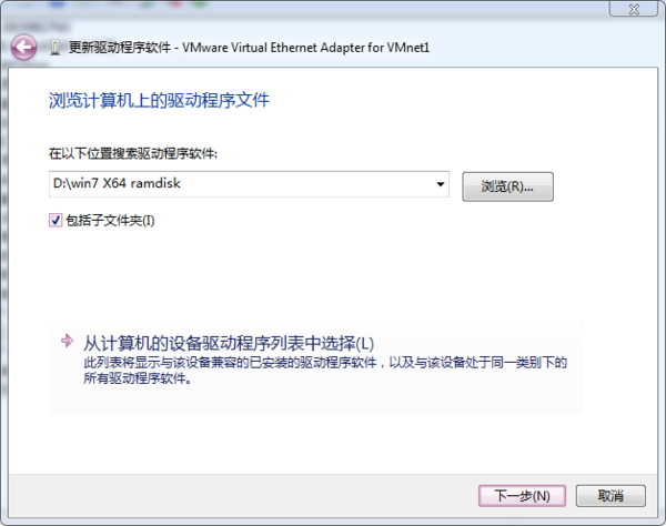 Windows 7纯净版如何装驱动？Windows 7纯净版安装驱动详细课程